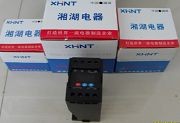 供应RG194U-DD1交流电压表
